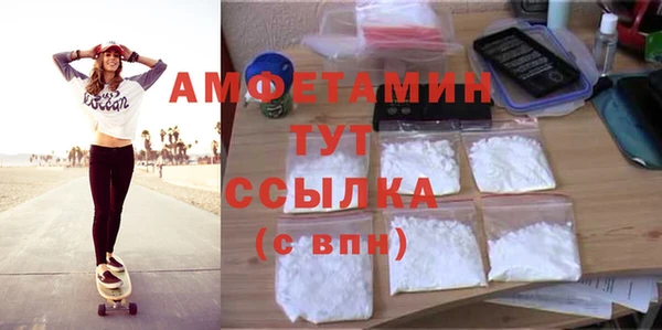 бутик Баксан