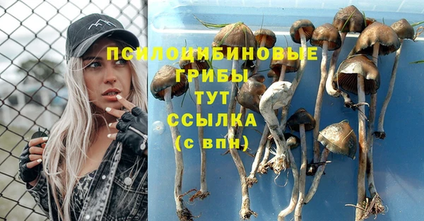 мефедрон мука Балабаново