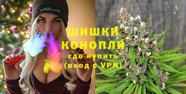 бутик Баксан