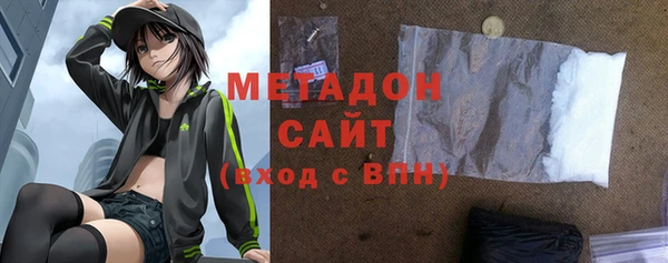 2c-b Чердынь
