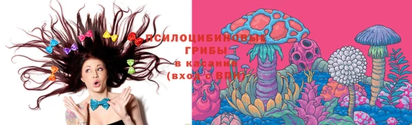 бутик Баксан